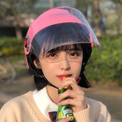 烈火至尊uc版下载